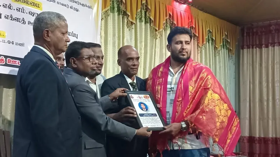 சமூக செயற்பாட்டாளர் முஹம்மது சிபான் அவர்களுக்கு கெளரவம்