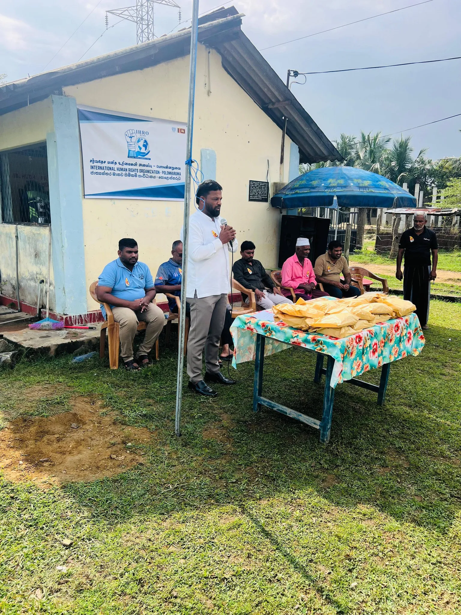 இலங்கை சனநாயக சோஷலிச குடியரசின் 78வது சுதந்திர தின விழா